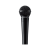 Shure SM58 Black Edition