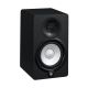 Yamaha HS5 5 inch Powered Studio Monitor