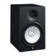 Yamaha HS8 8 inch Powered Studio Monitors